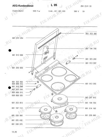 Взрыв-схема плиты (духовки) Aeg 500F-W CH - Схема узла Section1